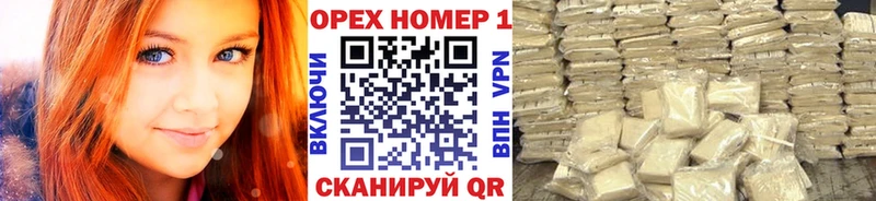 купить наркотики цена  Невинномысск  Cocaine Перу 