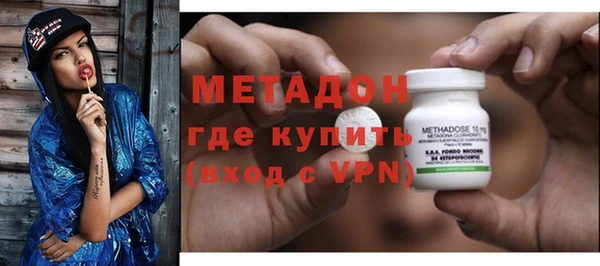хмурый Приозерск