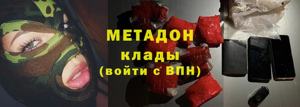 трава Алексеевка