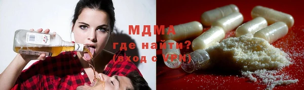 Альфа ПВП Алексин