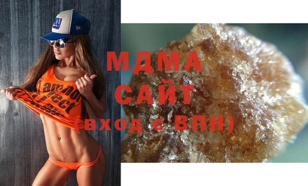 спайс Алзамай