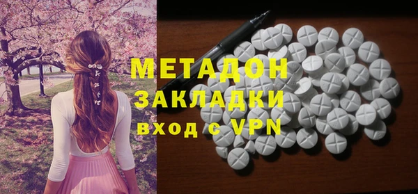 трава Алексеевка