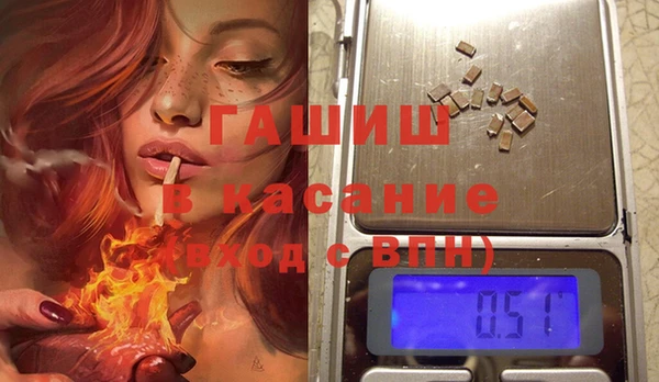 спайс Алзамай
