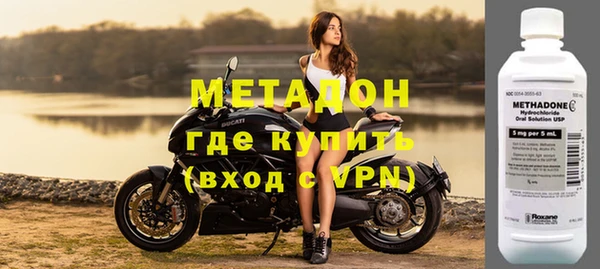 Альфа ПВП Алексин