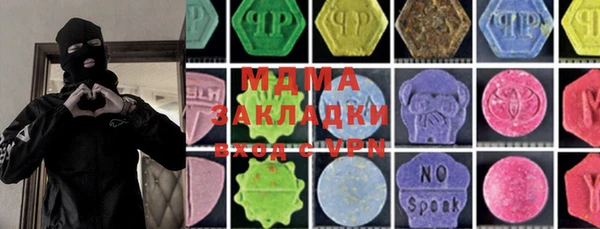 спайс Алзамай