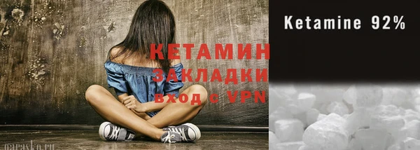 apvp Абинск